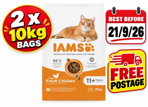 Iams advanced nutrition with - advanced,