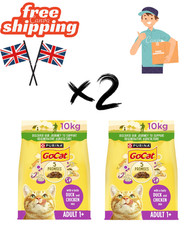 **2 Pack GO-CAT Adult Dry Cat