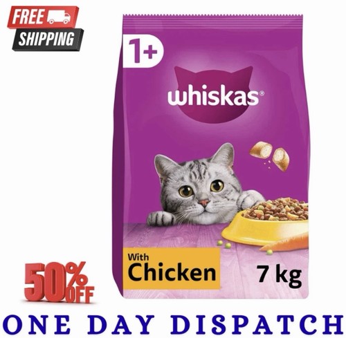Whiskas cat complete dry - 1+,