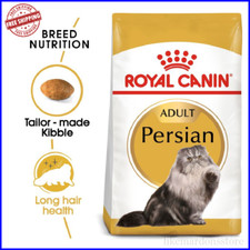 ROYAL CANIN Persian Adult Cat