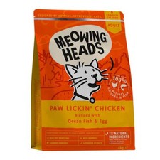 Meowing Heads Paw Lickin'